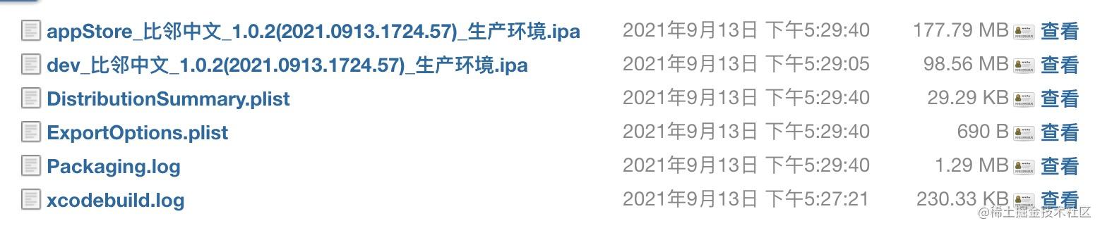 20210918143238.jpg