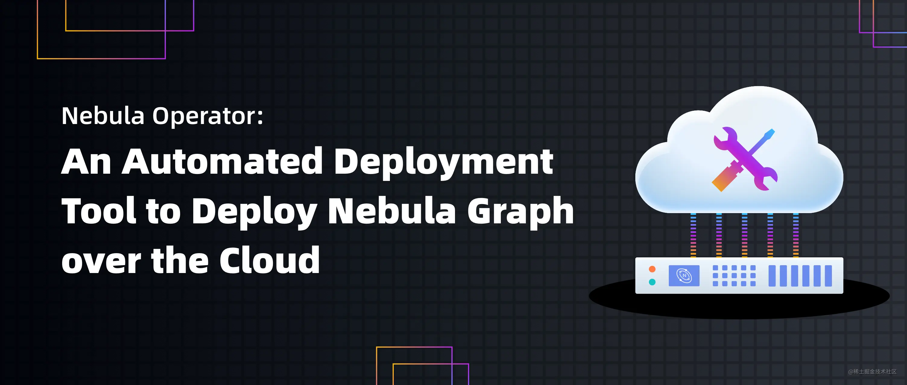 基于NebulaOperator的K8s自动化部署