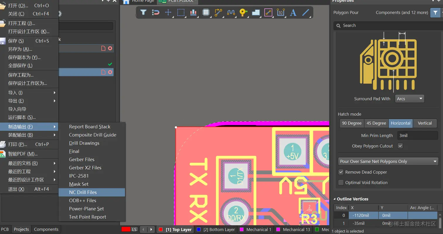 image-20220826125918007