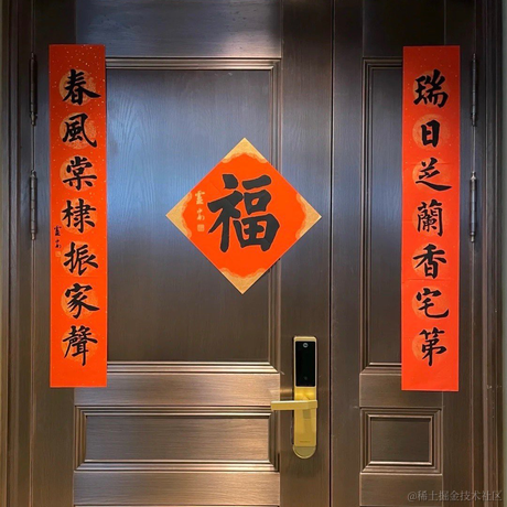 控制面板于2023-01-19 09:26发布的图片