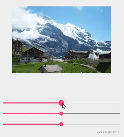 通过SeekBar调节色调、饱和度、亮度