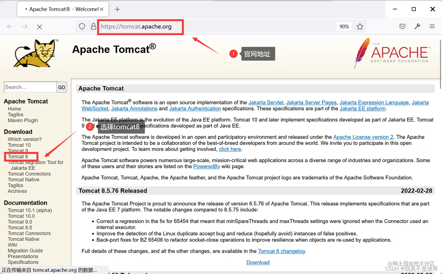 [外链图片转存失败,源站可能有防盗链机制,建议将图片保存下来直接上传(img-O791ztxs-1646892259223)(en-resource://database/584:1)]