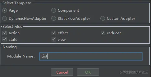 image-20200812140314075