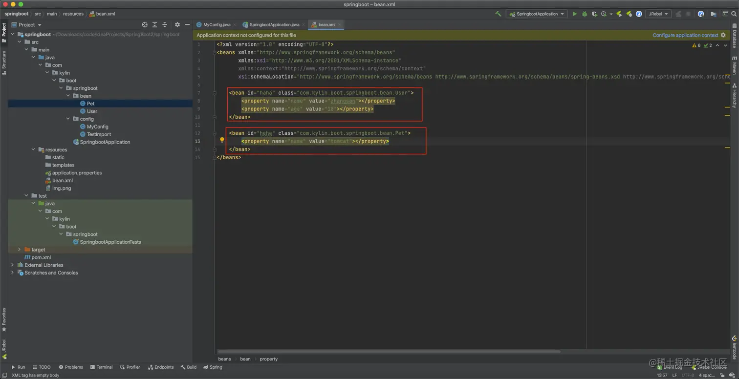 image-20201225105028588