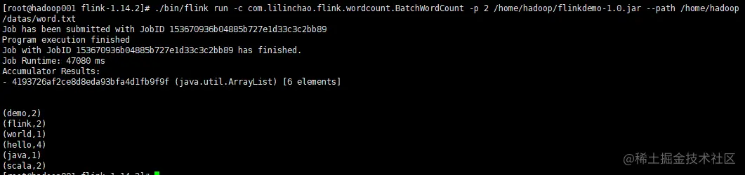 05.Flink Standalone单机版安装02.jpg