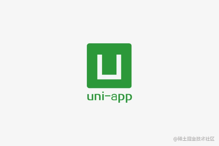 uniapp