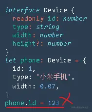 image-20210808220259826