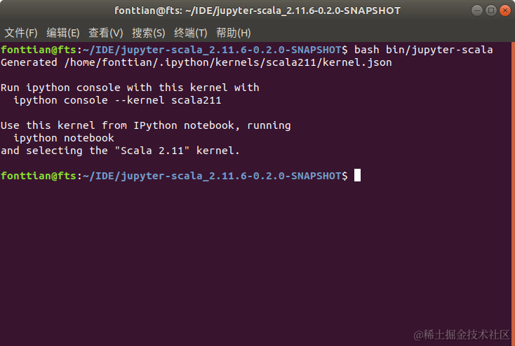 安装jupyter-scala核心
