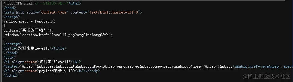 image-20240613183700699