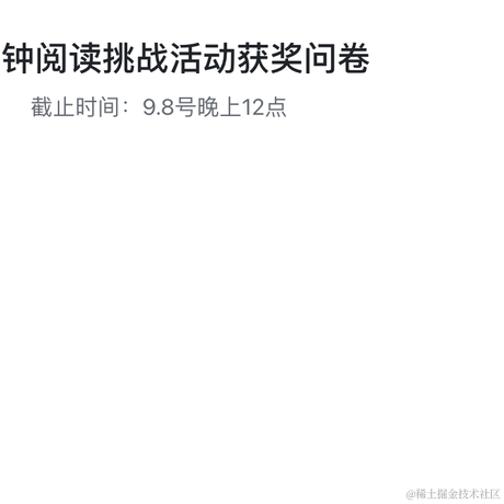 菜籽啊于2022-09-06 11:35发布的图片