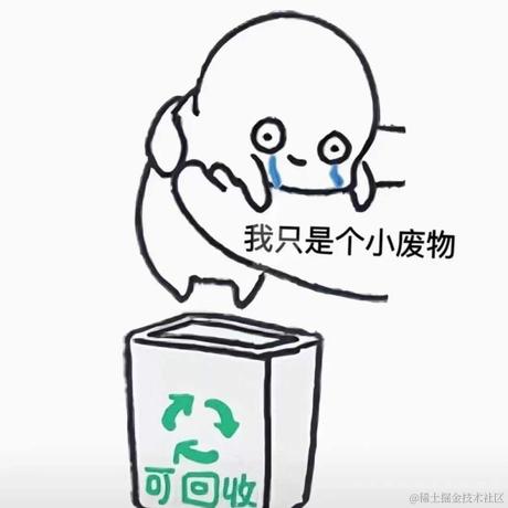 清_梦_于2023-07-26 11:37发布的图片