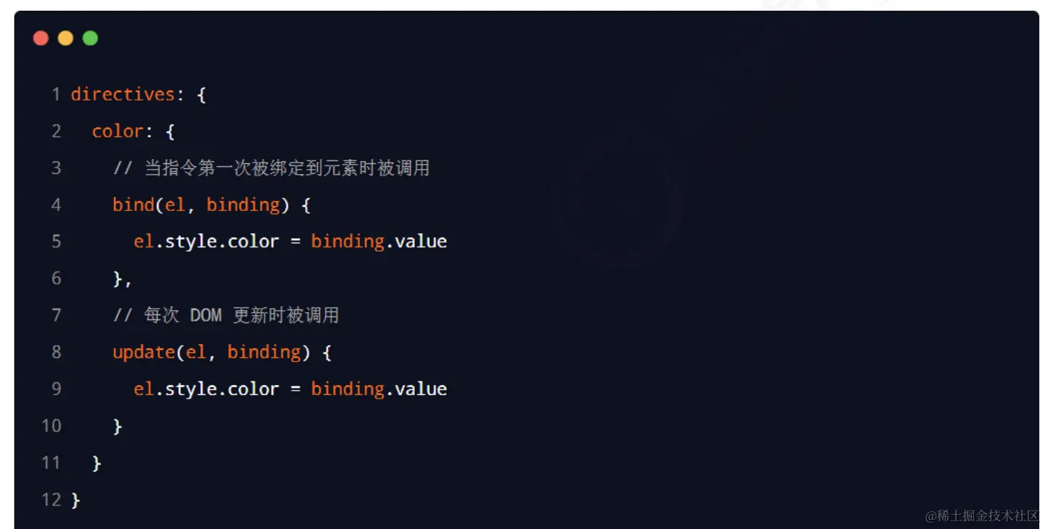 image-20221120205222590