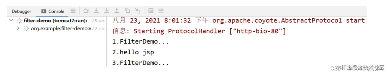 <img src="assets/image-20210823200202153.png" alt="image-20210823200202153" style="zoom:80%;" />