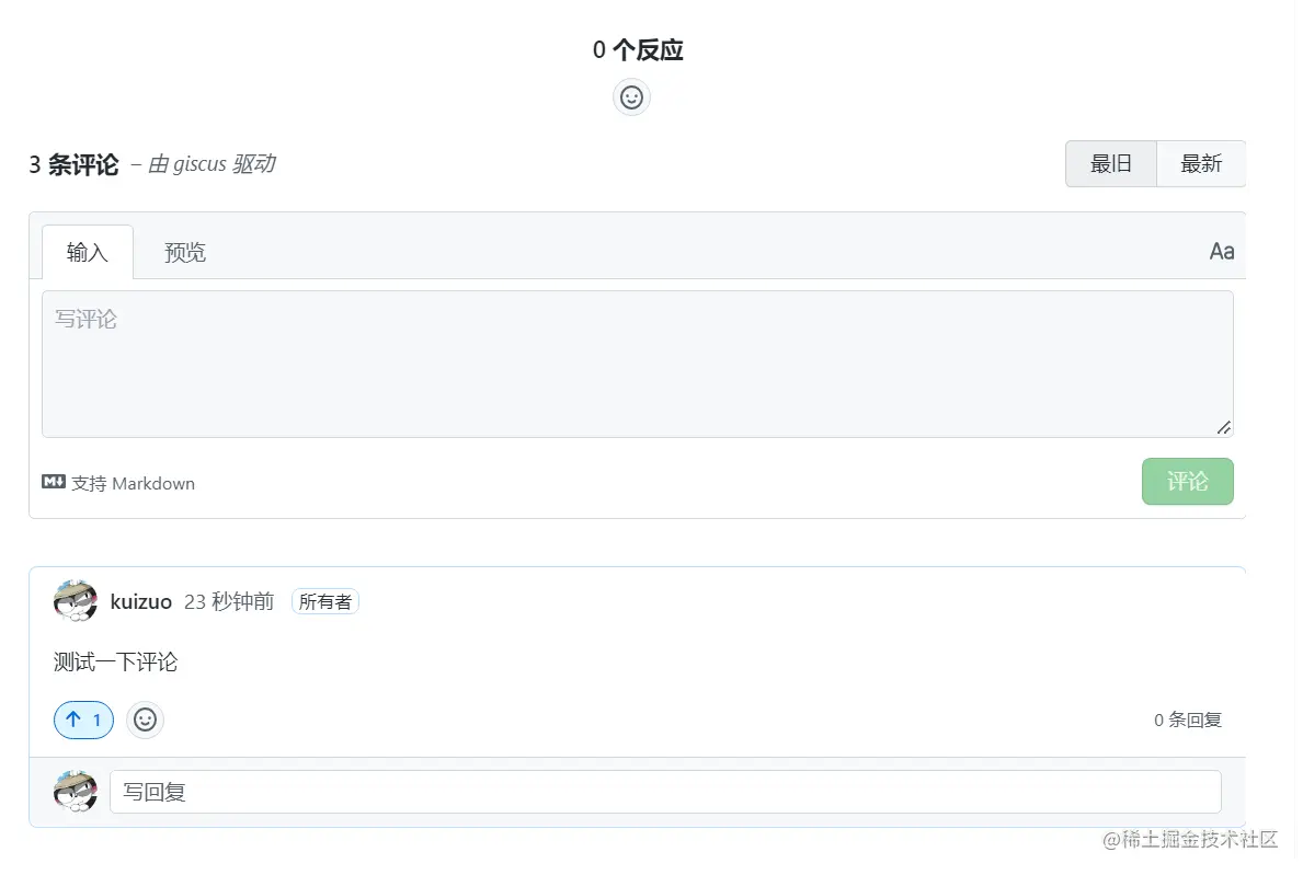 image-20220804052746803