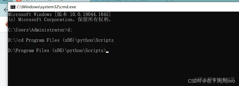 watermark,type_d3F5LXplbmhlaQ,shadow_50,text_Q1NETiBA5Zyo5LiL5ZGo5ZGob3Zv,size_20,color_FFFFFF,t_70,g_se,x_16
