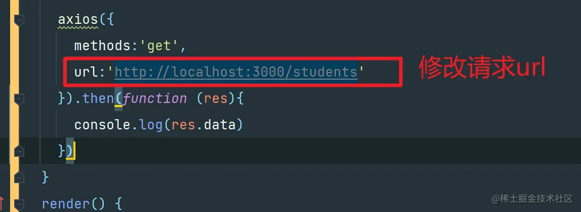 image-20220511144824908