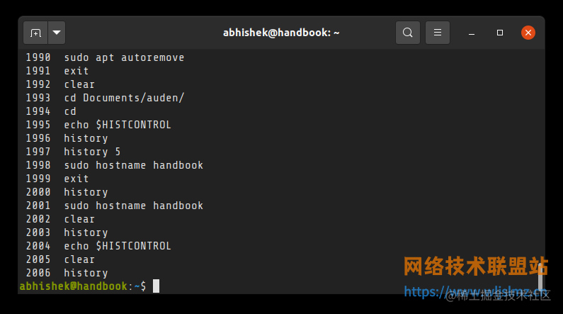 每个linux 用户都应该知道的5 个简单的bash 历史技巧 掘金