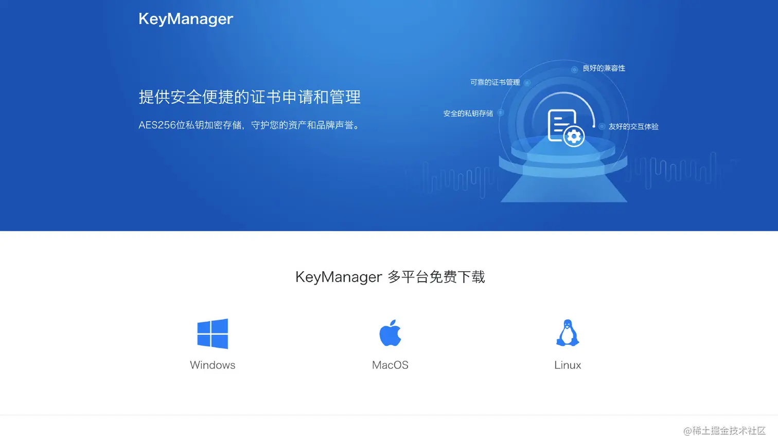 image-20211211215733944