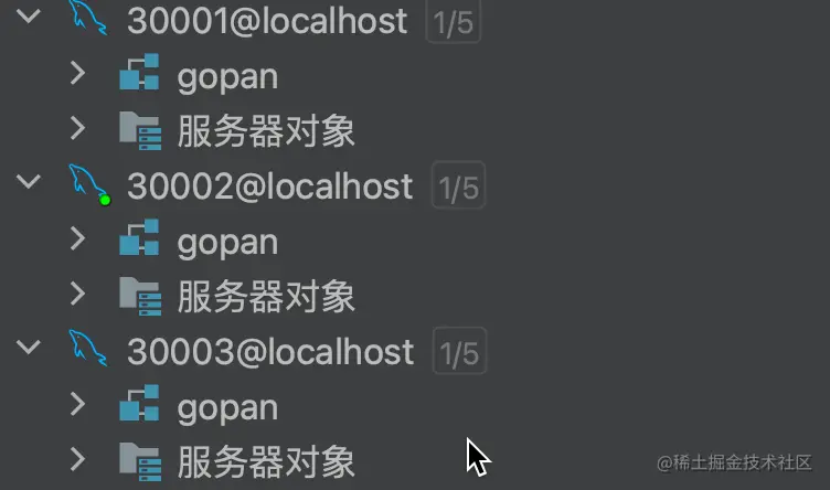 image-20230623102233685