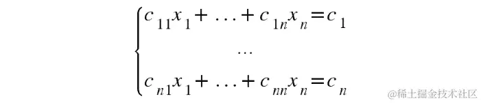 图 4.39：线性方程组