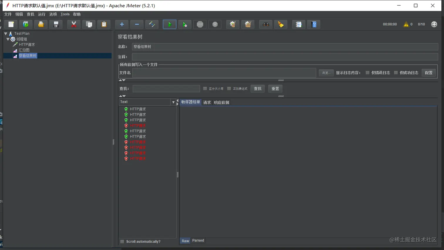 0baeb3141f89b274069d2ec01f9bfcd