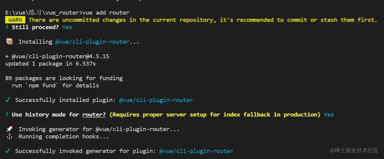 image-20211125232856324