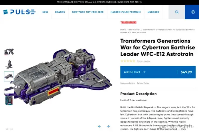 塑造元宇宙的9大趋势 | 深度剖析