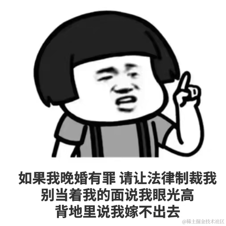 近战仙师于2021-11-26 10:03发布的图片