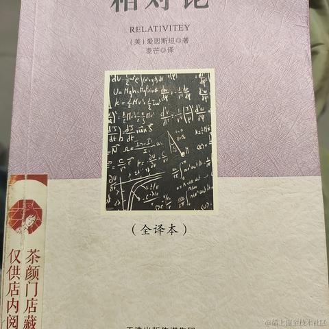 说多了都是口水于2023-08-28 17:25发布的图片