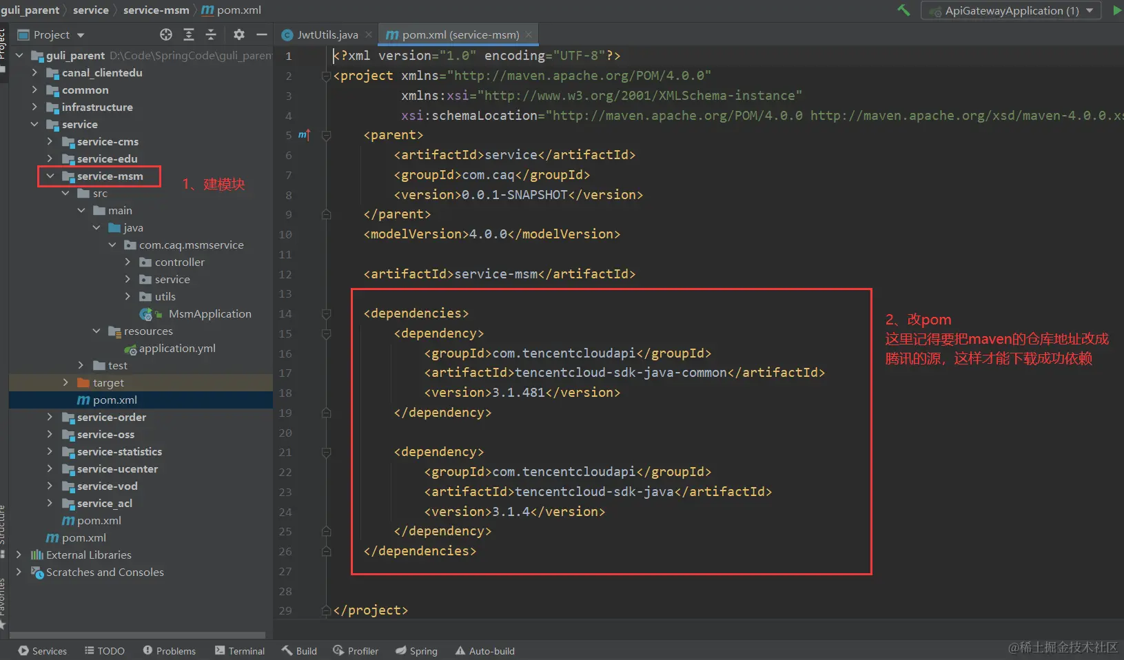 image-20220522170553780