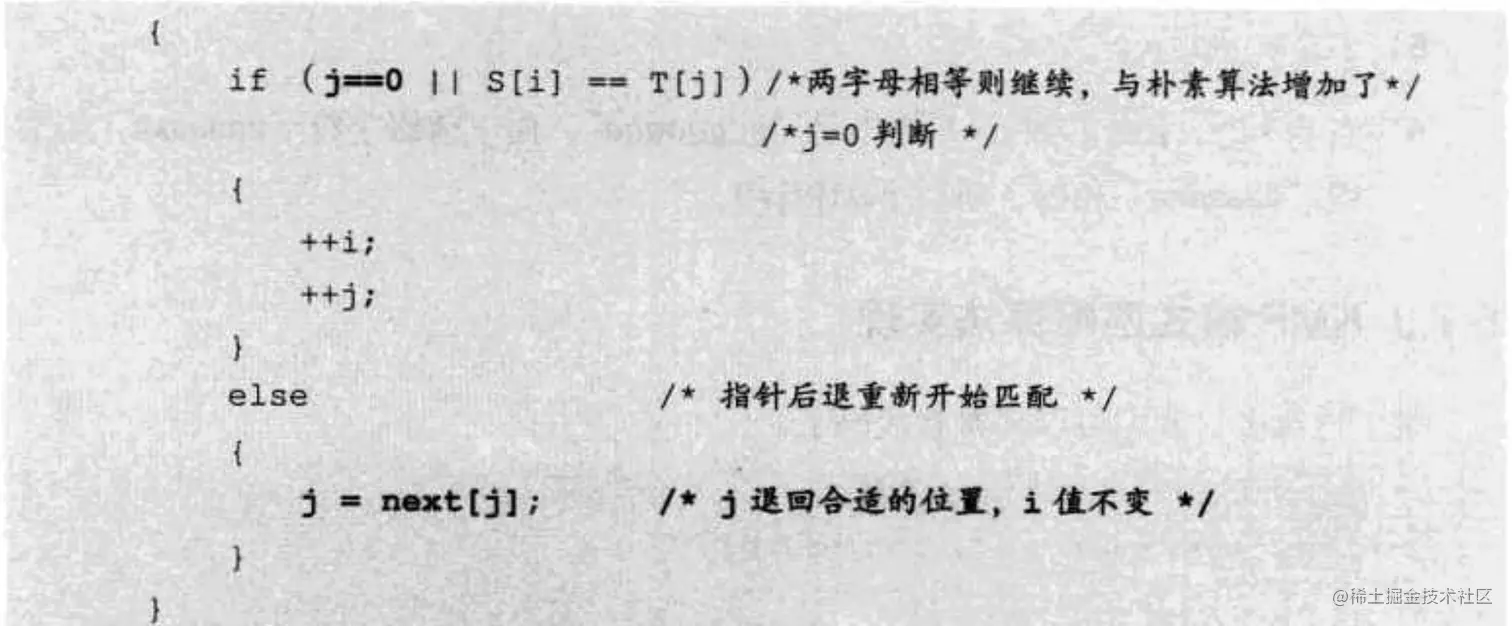 image-20220415092623131