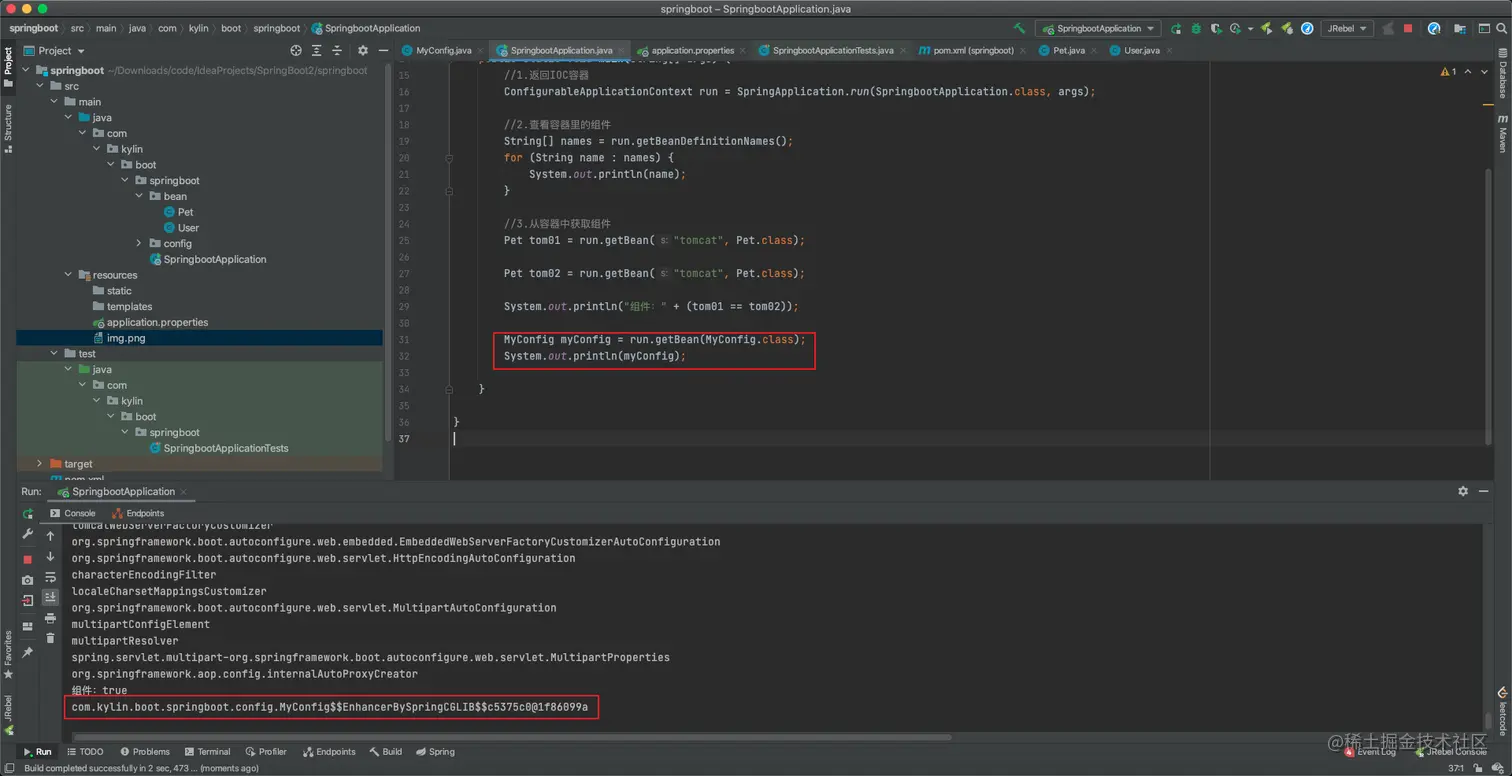 image-20201224224120976