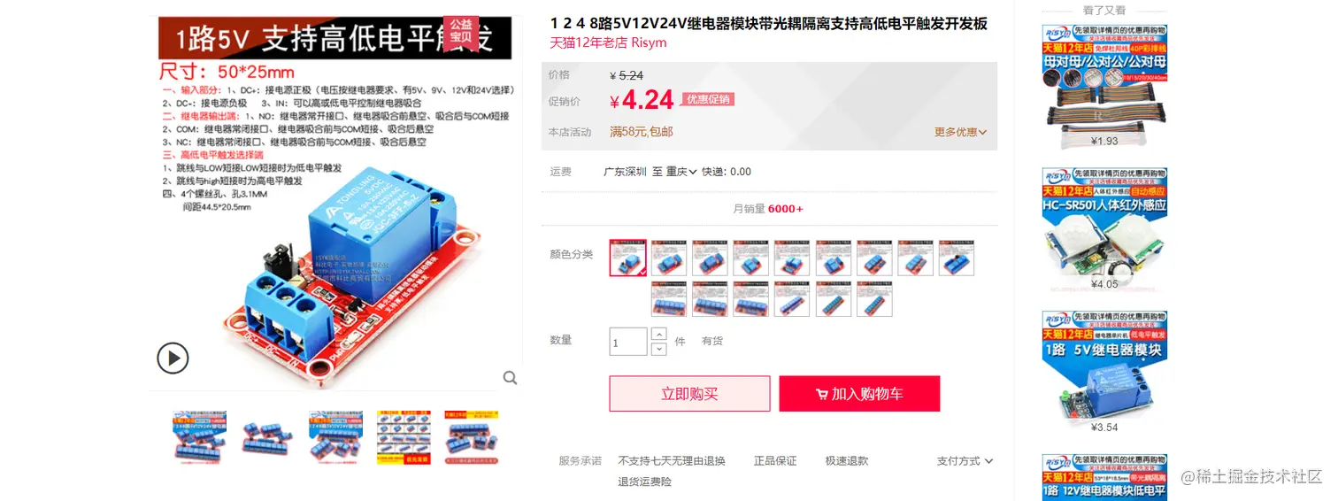 image-20220420113209336