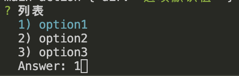 npm.io