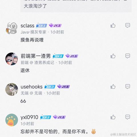 cross_over于2022-10-19 09:00发布的图片