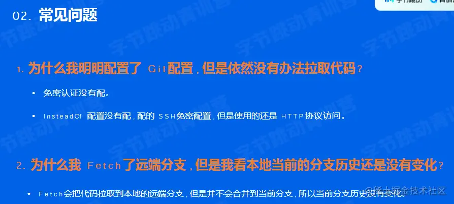 image-20220526110148219