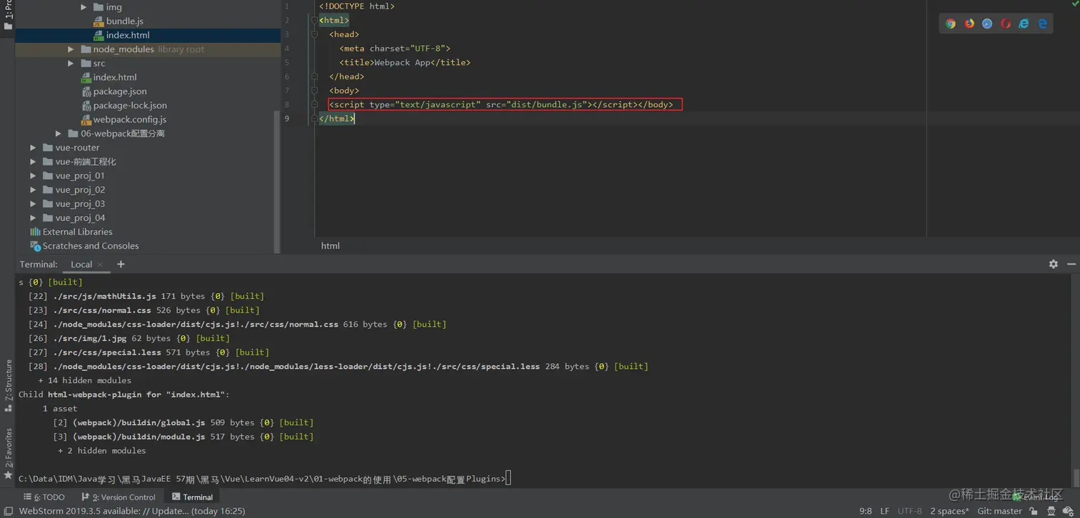 image-20200610213159345