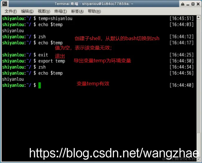 此处输入图片的描述