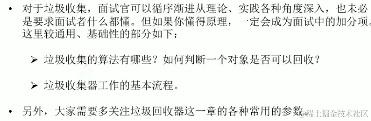 image-20221226045436966