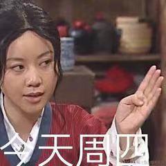 奋进于2021-01-29 14:39发布的图片