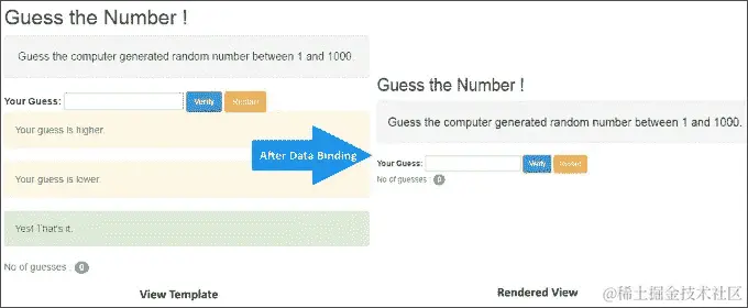 重新审视我们的应用