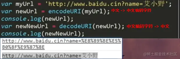 image-20200904145042343