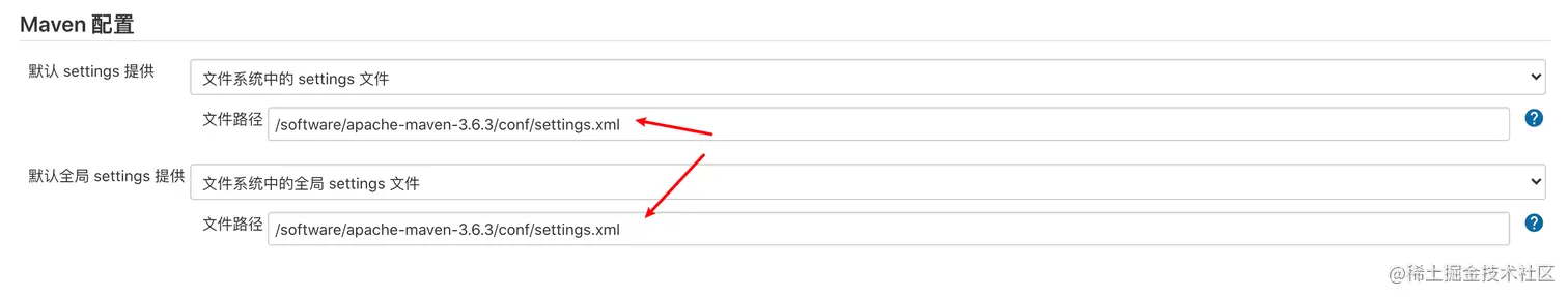 image-20200915192423351