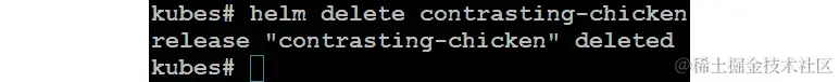 使用 helm delete 命令删除部署
