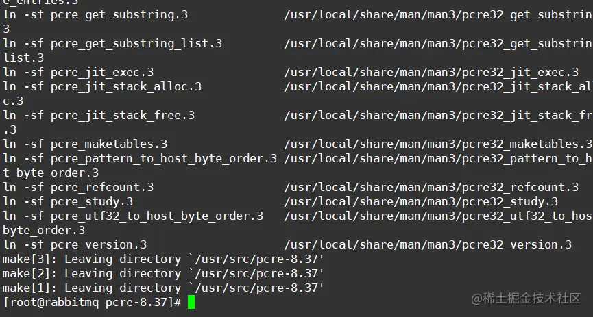 image-20220317173337392