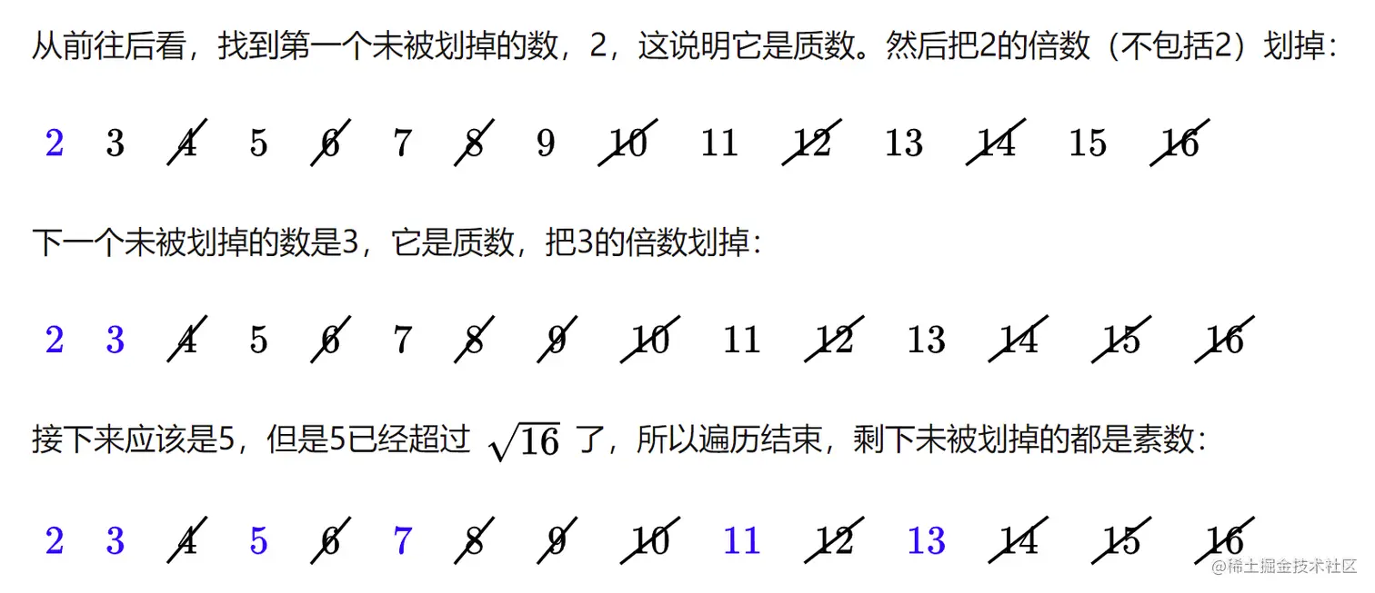 image-20220409171820430