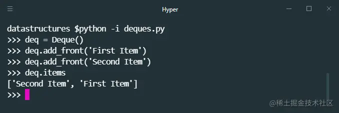 python deque add front method