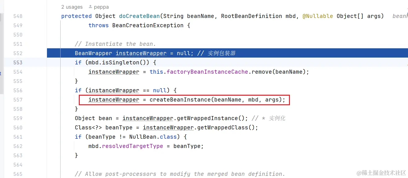 image-20240404173507583