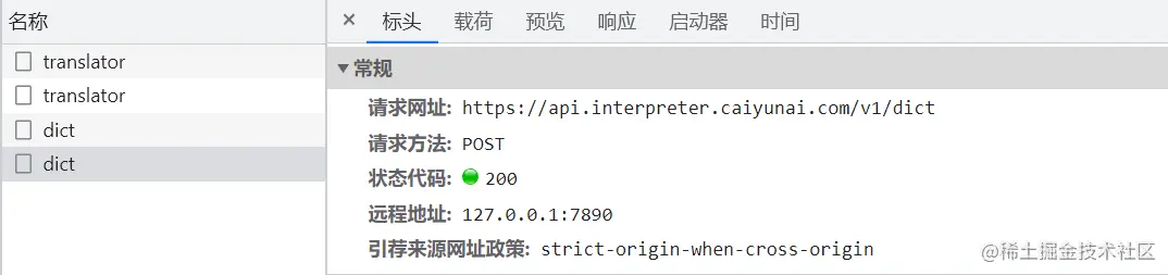 image-20230116124523799