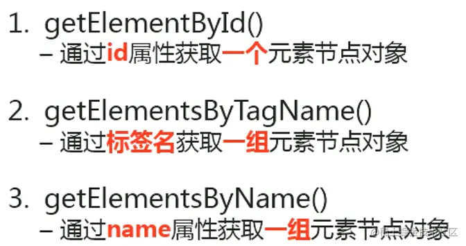 image-20210803222352914